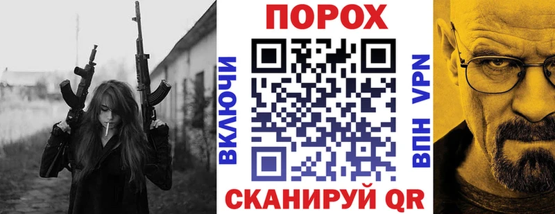 хочу   Сосновоборск  Амфетамин Premium 