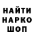 COCAIN VHQ Gulya Teplova