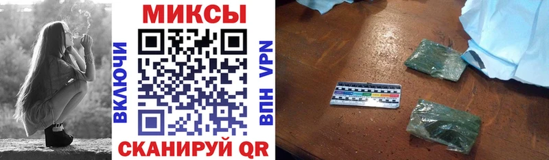 БУТИРАТ вода  Сосновоборск 