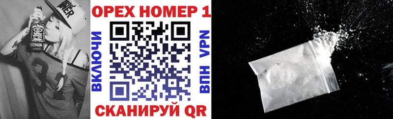 COCAIN Columbia  наркошоп  Сосновоборск 