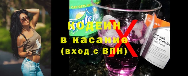 альфа пвп VHQ Лагань