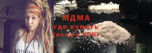 альфа пвп VHQ Лабытнанги