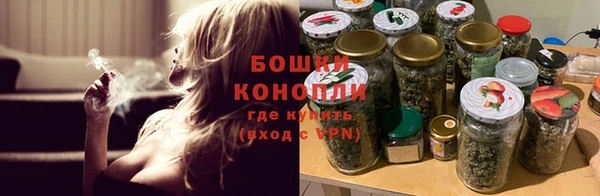 спиды Беломорск
