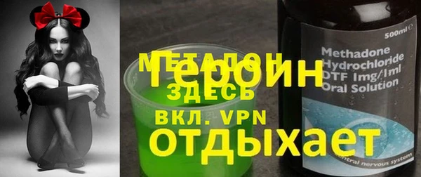 кокаин колумбия Ладушкин