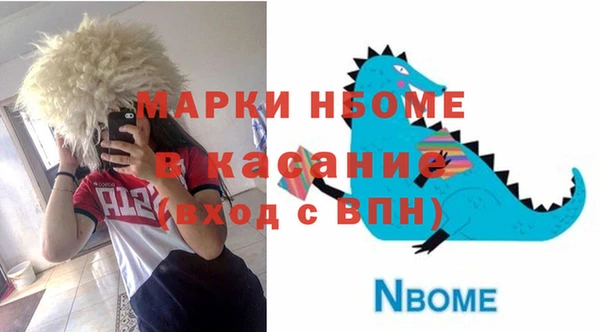кокаин колумбия Ладушкин