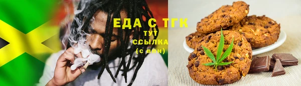 альфа пвп VHQ Лагань