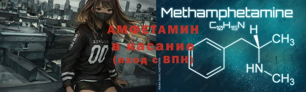 кокаин колумбия Ладушкин