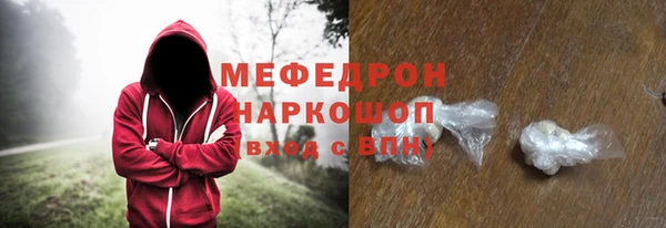 кокаин колумбия Ладушкин