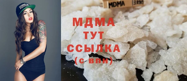 кокаин колумбия Ладушкин