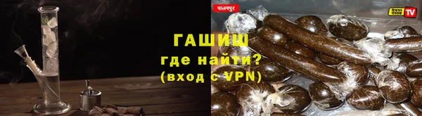 кокаин колумбия Ладушкин