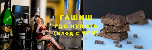 Альфа ПВП Кукмор