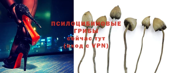 альфа пвп VHQ Лагань