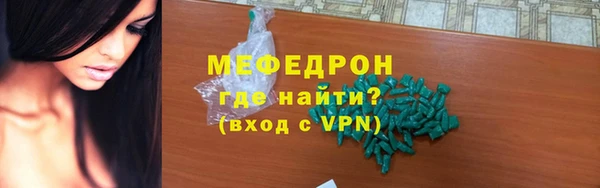 альфа пвп VHQ Лагань