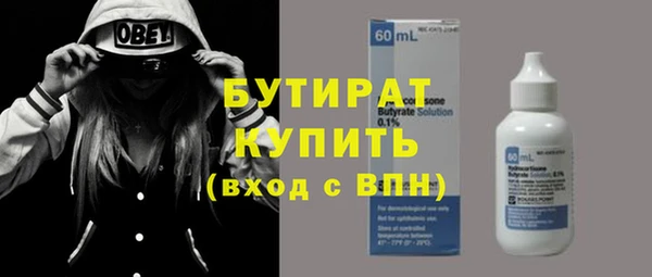 кокаин колумбия Ладушкин