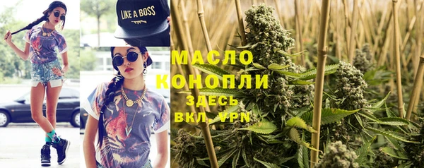 кокаин колумбия Ладушкин