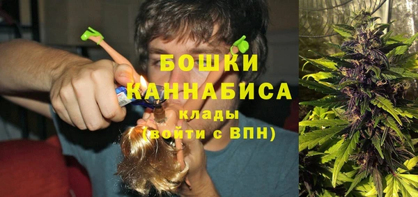 альфа пвп VHQ Лагань