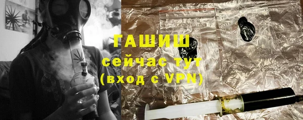 а пвп мука Новодвинск