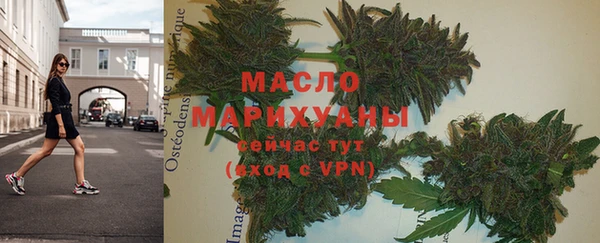 альфа пвп VHQ Лагань