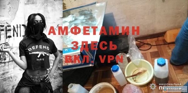 кокаин колумбия Ладушкин