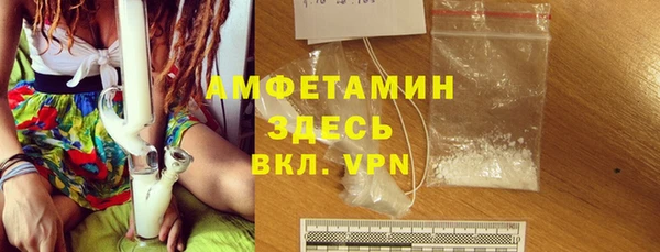 apvp Белокуриха