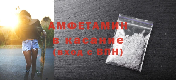 кокаин колумбия Ладушкин