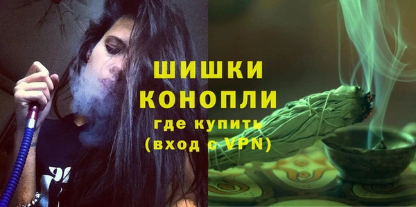 альфа пвп VHQ Лагань