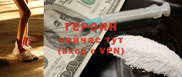 кокаин колумбия Ладушкин