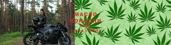 альфа пвп VHQ Лагань