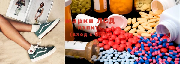 альфа пвп VHQ Лабытнанги