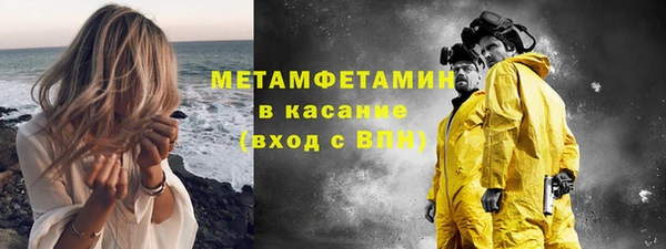 кокаин колумбия Ладушкин