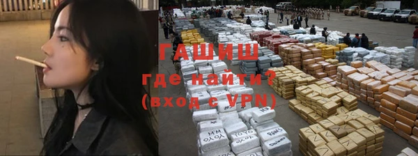 кокаин колумбия Ладушкин