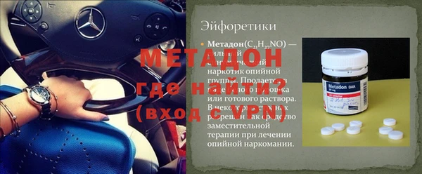 кокаин колумбия Ладушкин