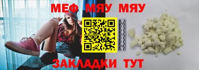 мет Донской