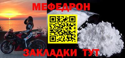 марихуана Донецк