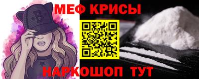 мет Донской
