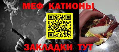 мет Донской