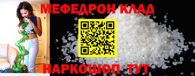 мет Донской