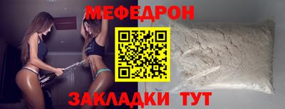 марки nbome Балашиха