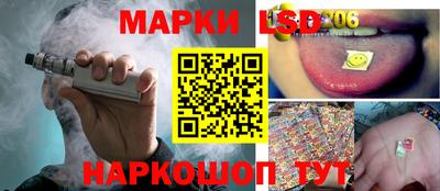 марихуана Донецк