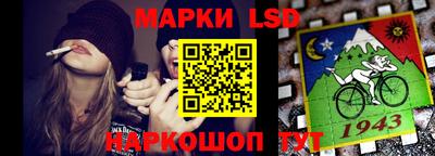 соль курить ск Дубна