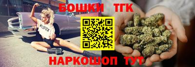 марки nbome Балашиха