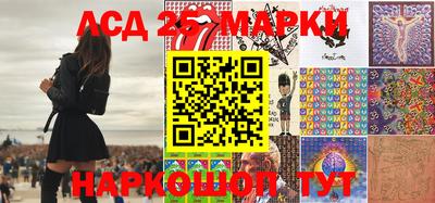 марихуана Донецк