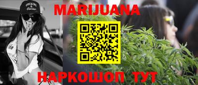 марки nbome Балашиха