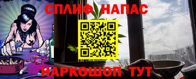 мет Донской