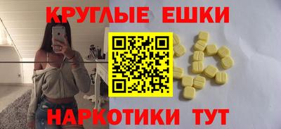 мет Донской