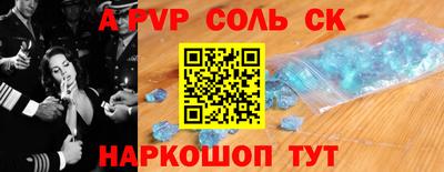 мет Донской