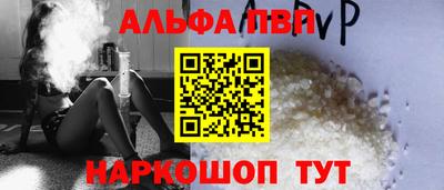 мет Донской