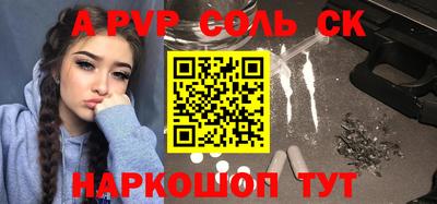 мет Донской