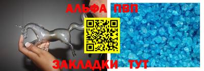 соль курить ск Дубна