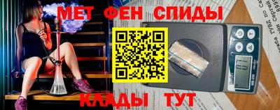 марихуана Ирбит